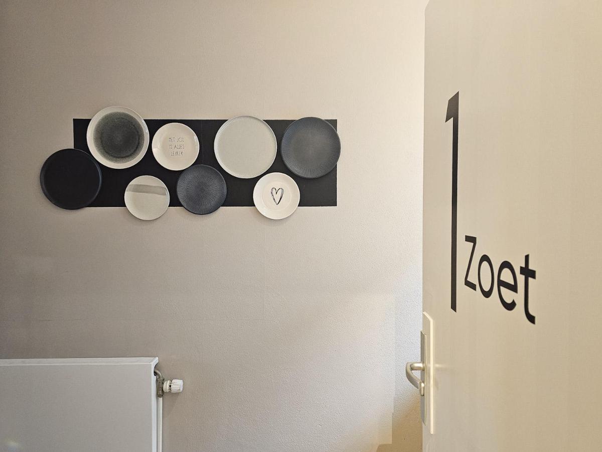Studio Zoet Do46 Domburg Εξωτερικό φωτογραφία